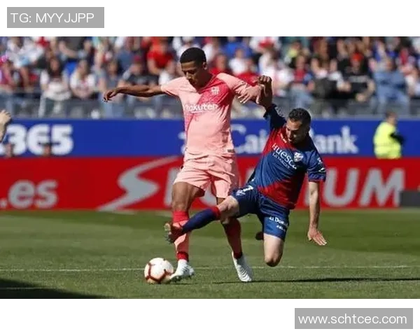 韦斯卡主场迎战马竞力争三分展现不屈斗志